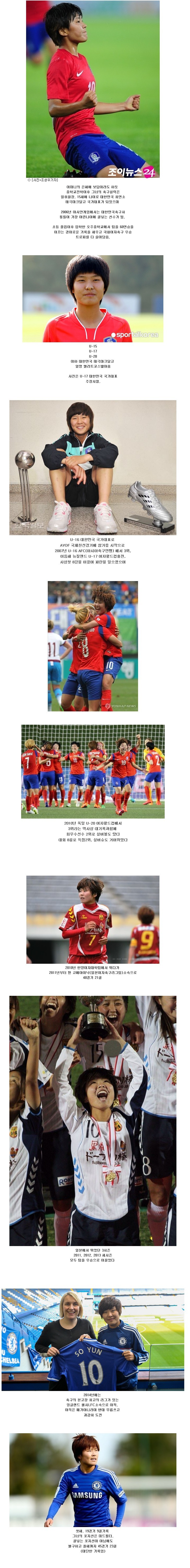 많은 사람들이 알지못하는 대한민국의 자랑 | 인스티즈