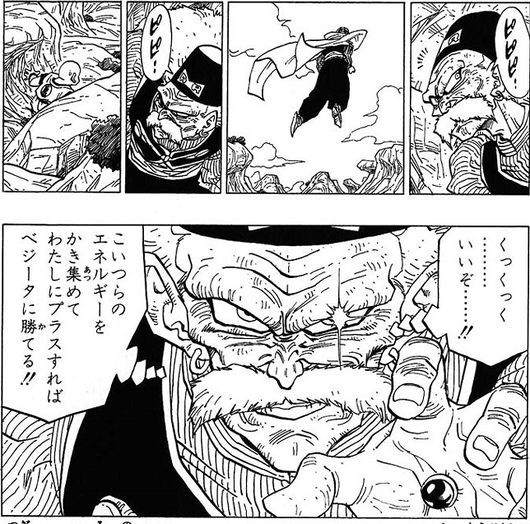 이 가운데에서 가장 재미있었던 드래곤볼 에피소드는? | 인스티즈