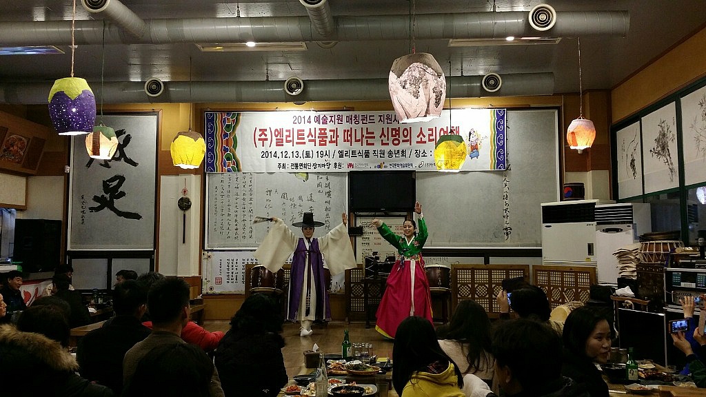 신명식품 이미지