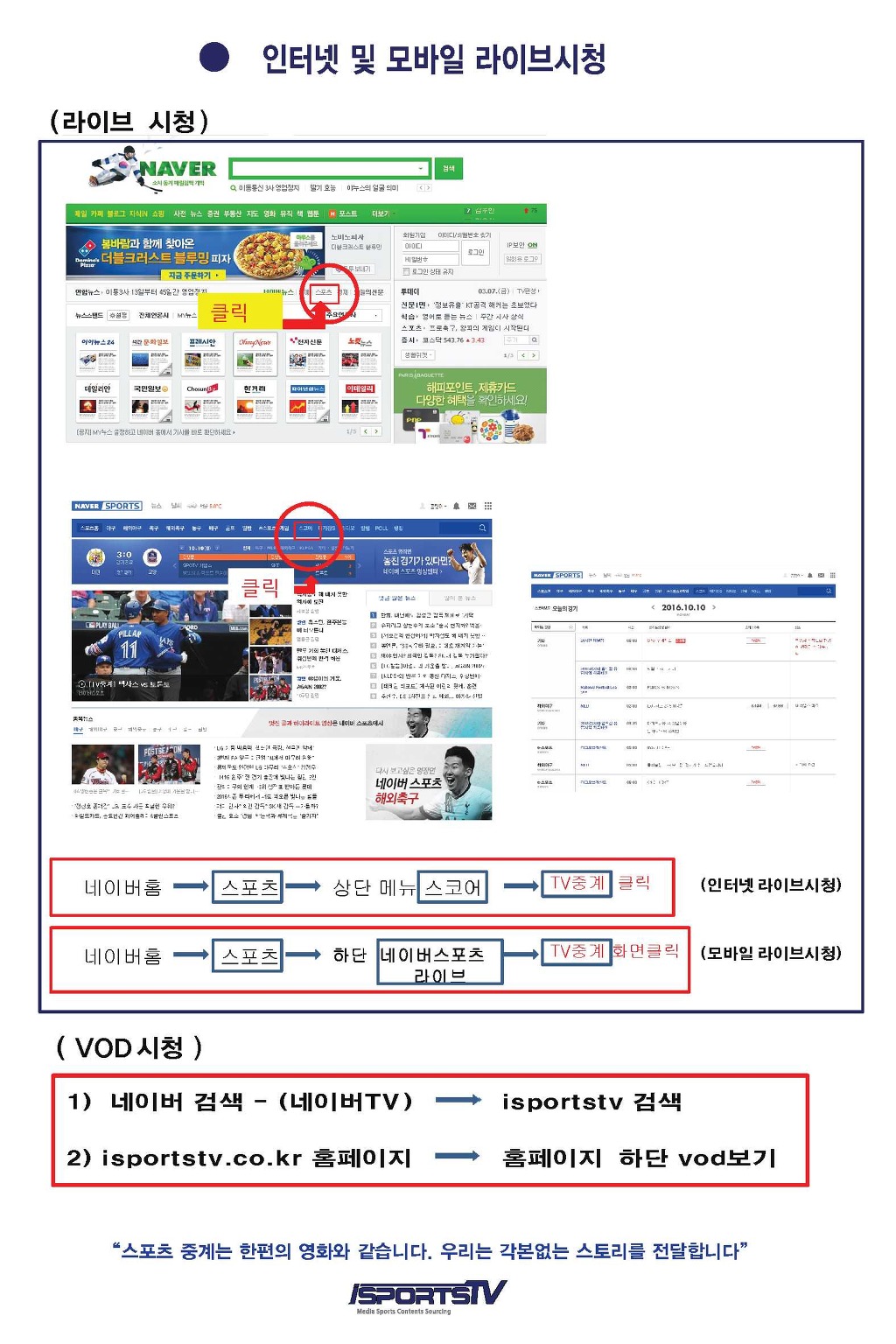 대진실업 이미지
