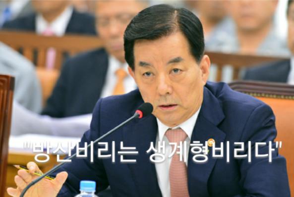 대한민국에서 방산비리가 안없어지는 이유 | 인스티즈