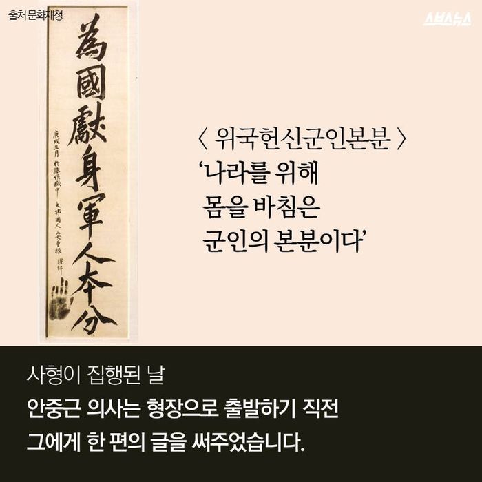 어떤 일본인의 한국인 앓이... | 인스티즈
