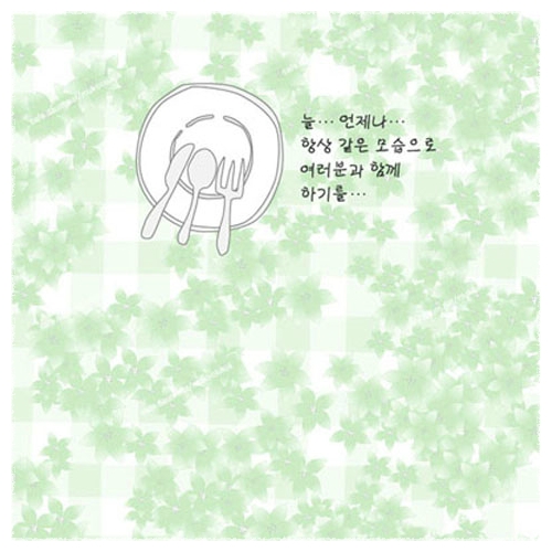 수휴게실 이미지
