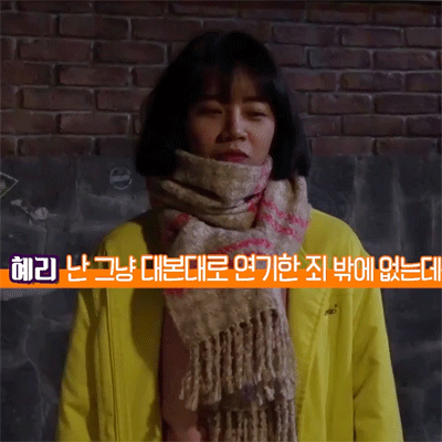 [응답하라1988] 갈수록 더 귀여워지는 덕선이.jpg | 인스티즈