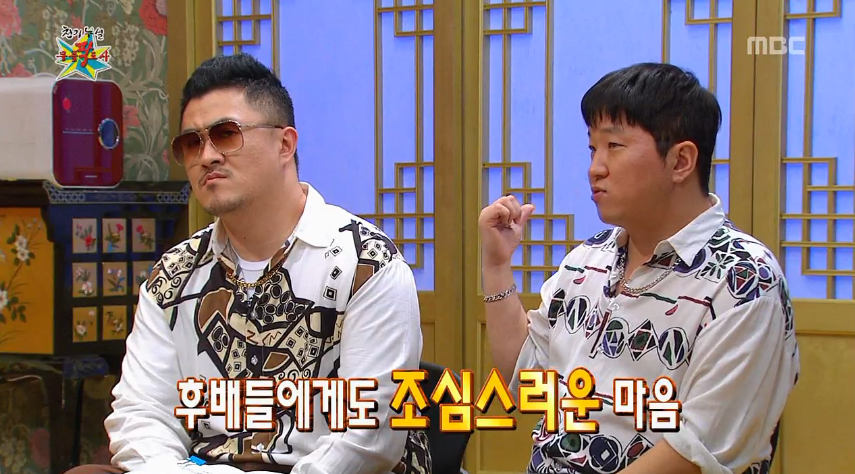 정형돈이 정말 최고가 되고싶어하는 이유.jpg | 인스티즈
