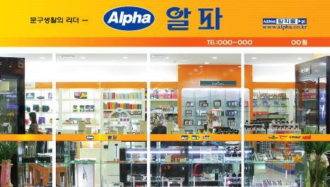 이런데 들어가면 은근 안절부절 못하게되는 사람 많음.JPG | 인스티즈