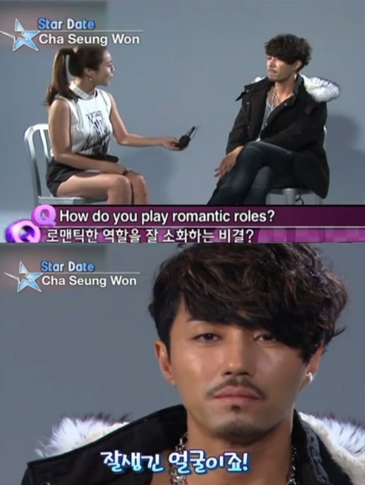 정우성보다 먼저 잘생김을 외치던 연예인 | 인스티즈