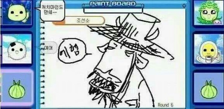 최신자 캐치마인드 미친드립력 | 인스티즈