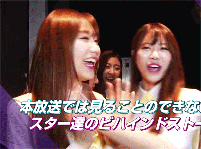 [러블리즈] 미주의 희생양들 | 인스티즈