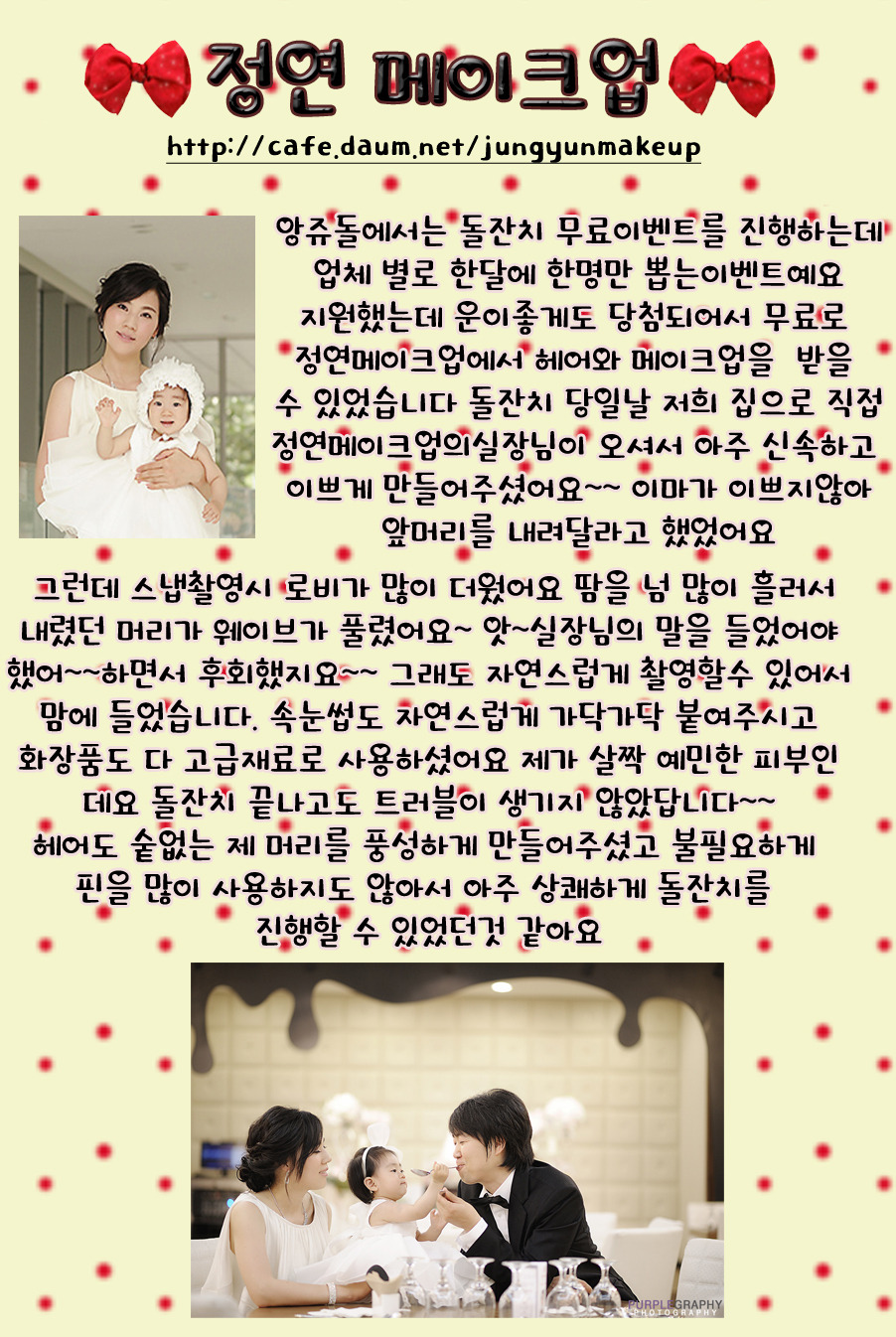 코코솜사탕 이미지