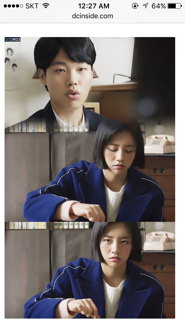 응답하라 1988 덕선 정환 감정선 따라가기 6 | 인스티즈