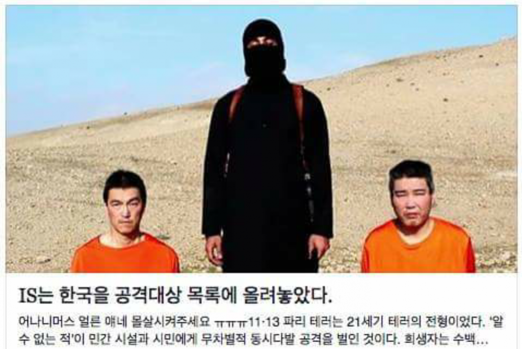 한글의 위대함.jpg | 인스티즈