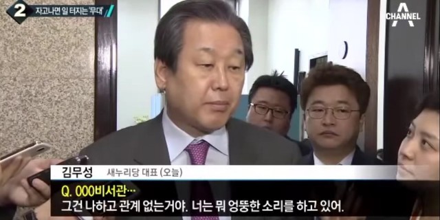 킹무성 전성기 시절 JPG | 인스티즈