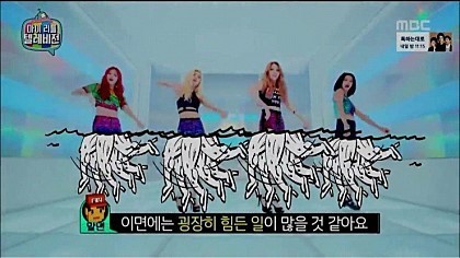 이말년에게 아이돌이란? | 인스티즈