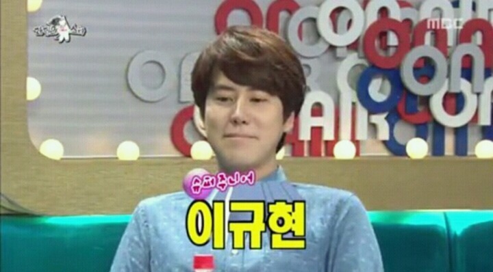 오늘자 런닝맨 규현 성희롱 | 인스티즈