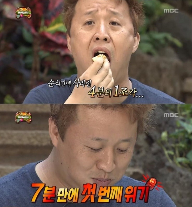 무한도전 정준하의 하와이 방석 팬케이크 도전 먹방 | 인스티즈