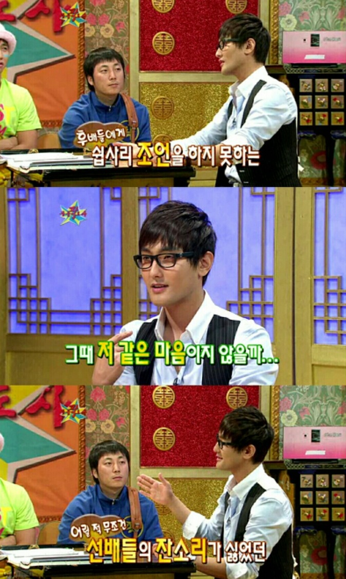 강타가 말하는 아이돌그룹 해체후 솔로활동 인기.jpg | 인스티즈