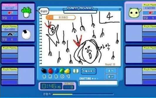 알파고는 절대 맞힐 수 없는 마의 게임 | 인스티즈
