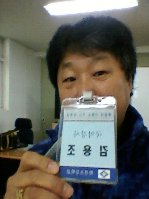 학진초등학교 이미지