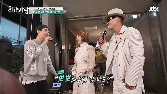 지나가던 길에 자꾸 방송 출연하는 아이돌 | 인스티즈