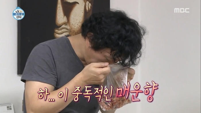 보는 사람도 행복해지는 최덕문의 혼술타임.jpg | 인스티즈