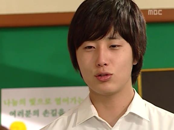 [거침없이하이킥] 윤호의 짝사랑 이야기 - 02 | 인스티즈