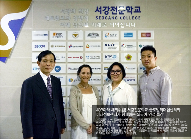영정보통신 이미지
