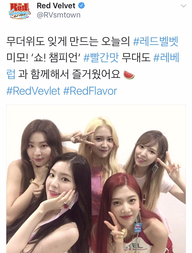 레드벨벳 공식 트위터 | 인스티즈