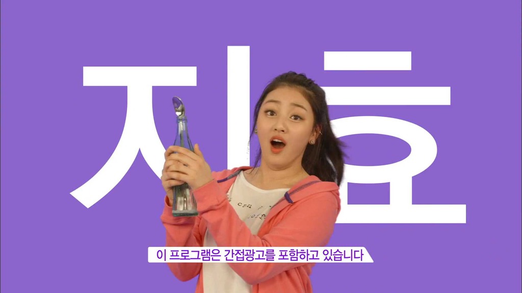 [트와이스] 개인적으로 정말 맘에드는 트와이스 리얼리티 프로그램 [우아한 사생활] 오프닝 | 인스티즈