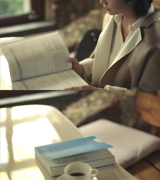 [시그널] 대도 사건 08.jpg | 인스티즈
