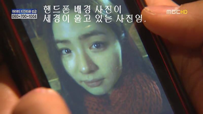 지붕뚫고 하이킥 베스트 에피소드.6jpg | 인스티즈