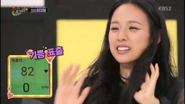 이효리와 조동아리 서로한테 악플달기 ㅋㅋㅋㅋㅋㅋㅋㅋ | 인스티즈