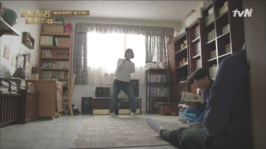 [응답하라1988] 박보검 유혹하는 혜리.jpgif | 인스티즈
