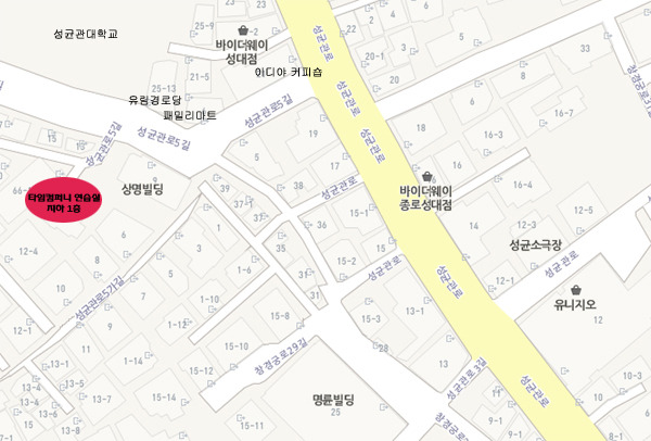 길컴퍼니 이미지
