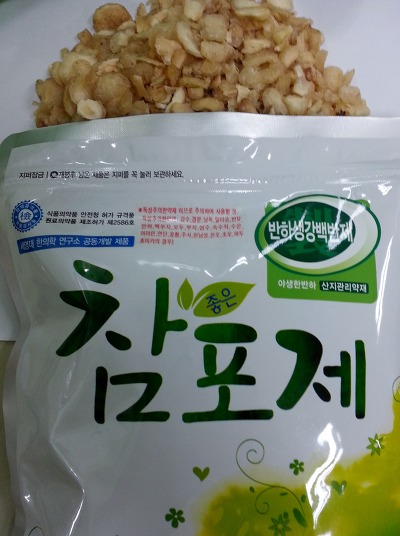 동경상사(주) 이미지