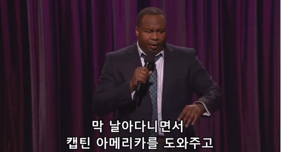 캡틴 아메리카가 최고의 히어로인 이유 | 인스티즈