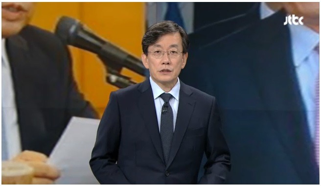 오늘자 손석희의 앵커브리핑 누구의 희망인가…'마지막 잎새'.jpg | 인스티즈