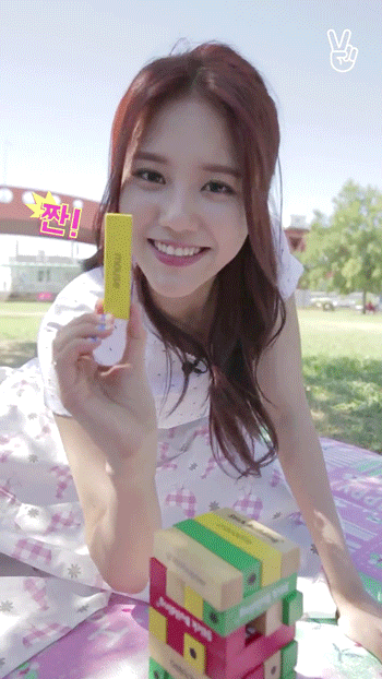 AOA 혜정 v앱.gif | 인스티즈