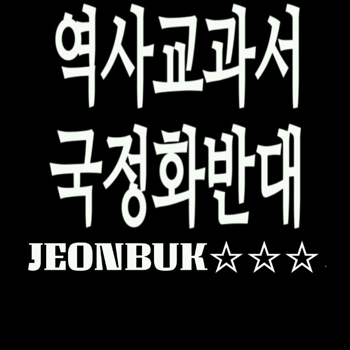 까마귀 인성수준 ㅎㅎㅎㅎㅎㅎㅎㅎ | 인스티즈