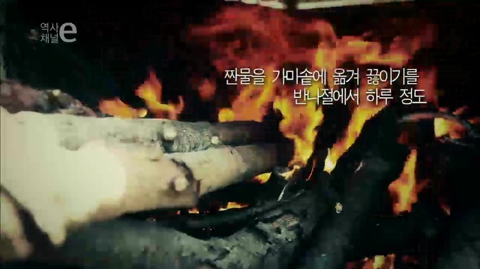 우리나라가 천일염의 나라가 된 이유 | 인스티즈