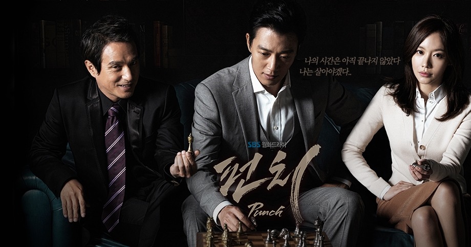 스릴러물 드라마의 명가 SBS.jpg | 인스티즈