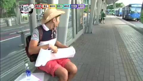 개인적으로 다시보고싶은 무한도전 특집 | 인스티즈