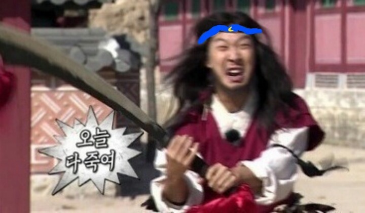 눈물을 머금고 팬클럽 해체하는 문재인 지지자들(안하신분 탈퇴하세요!) | 인스티즈