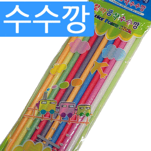 학창시절 추억의 준비물들.jpg | 인스티즈