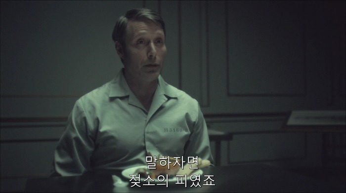 [로맨틱스릴러미드] 한니발 (Hannibal) 시즌3 에피8 (2/4) | 인스티즈