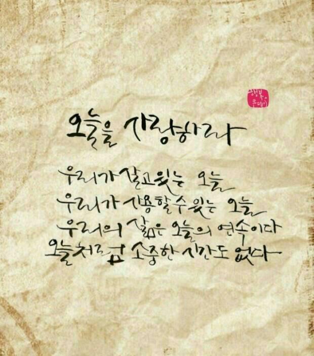 오일네트워크 이미지