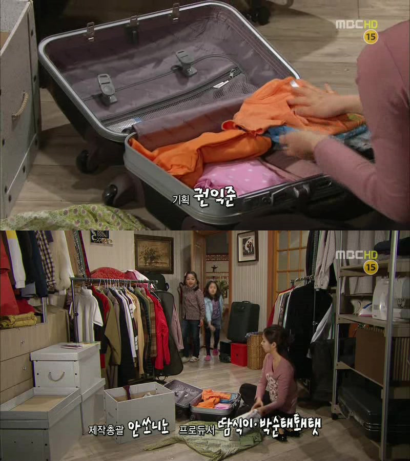 [지붕킥] 캠퍼스 데이트 하는 준혁과 세경 | 인스티즈