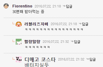 수지가 싸주는 쌈.gjf | 인스티즈