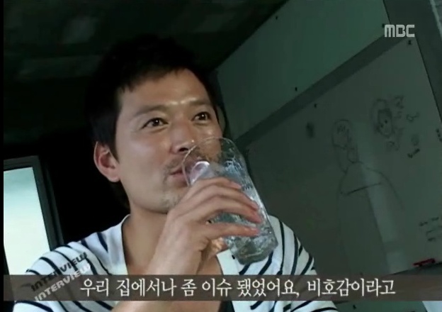 쿨한 남자배우.jpg | 인스티즈