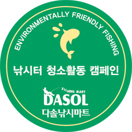다솔 이미지